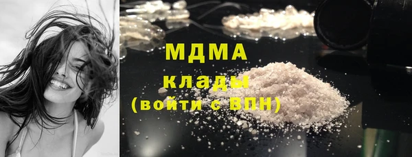 первитин Аркадак