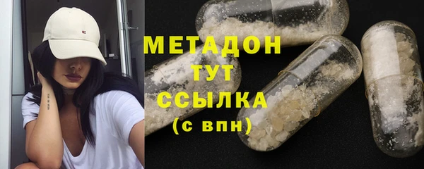 первитин Аркадак