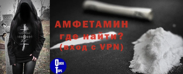 кокс Армянск