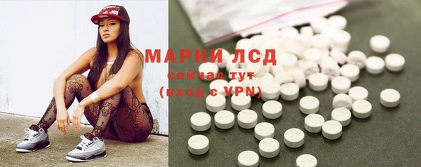 не бодяженный Арсеньев
