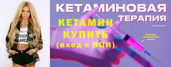 кокс Армянск