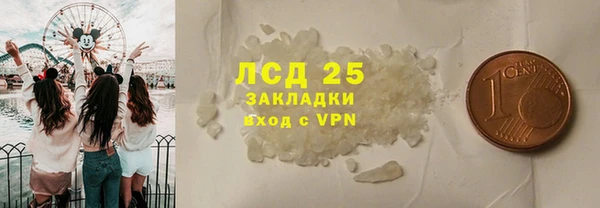 не бодяженный Арсеньев