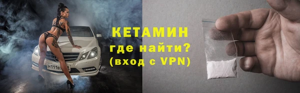 не бодяженный Арсеньев