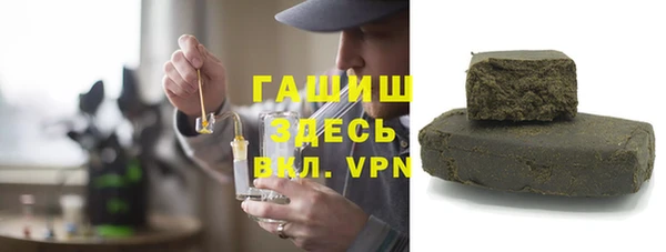 не бодяженный Арсеньев