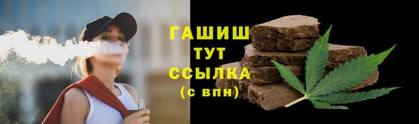 не бодяженный Арсеньев