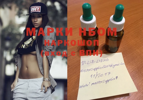 не бодяженный Арсеньев