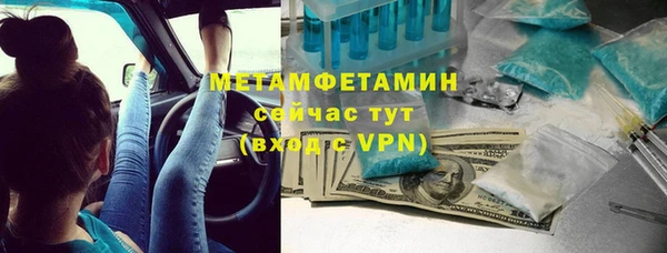 не бодяженный Арсеньев