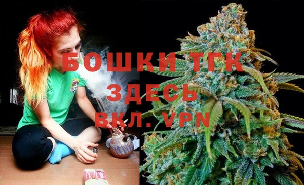 первитин Аркадак
